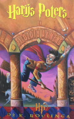 La Maison Internationale du Livre - 💥 Toute la collection de Harry Potter  👻 🧙‍♀️ * Tome 1 Harry Potter à l'école des sorciers * Tome 2 Harry Potter  et à la